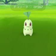 『ポケモンGO』最新バージョン詳細が到着！ 『金・銀』ポケモン登場やトレーナーの新たな着せ替え、新効果の「きのみ」など