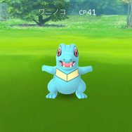 『ポケモンGO』最新バージョン詳細が到着！ 『金・銀』ポケモン登場やトレーナーの新たな着せ替え、新効果の「きのみ」など