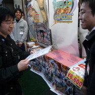 『タツノコVS.CAPCOM』カプコンスタッフ挑戦イベント第2弾レポート