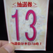 『タツノコVS.CAPCOM』カプコンスタッフ挑戦イベント第2弾レポート