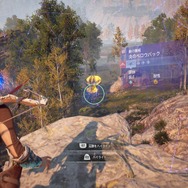 【レポート】本物の狩りの興奮を味わえる！『Horizon Zero Dawn』メディア先行体験会レポ