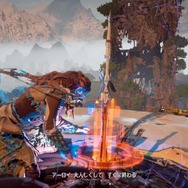 【レポート】本物の狩りの興奮を味わえる！『Horizon Zero Dawn』メディア先行体験会レポ