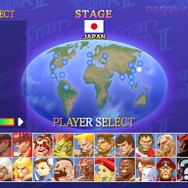 『ウルトラストリートファイターII』一人称視点で必殺技を繰り出す「放て！波Do拳」モードを公開、波動拳をその手で打ち出せ！