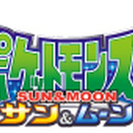 『ポケモン』のモンスターボール・マスターボールが目ざまし時計に！ 総勢22匹のポケモンが彩る大音量目ざまし時計も