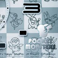 『ポケモン』のモンスターボール・マスターボールが目ざまし時計に！ 総勢22匹のポケモンが彩る大音量目ざまし時計も