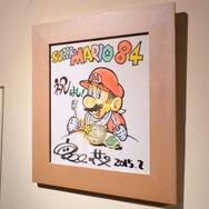 【特集】ゲーム業界の重鎮が夜な夜な集う“住所非公開”の会員制飲食店「84」へ潜入、そこはまさに聖地だった