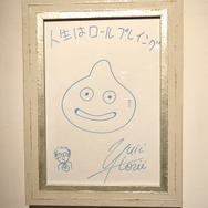 【特集】ゲーム業界の重鎮が夜な夜な集う“住所非公開”の会員制飲食店「84」へ潜入、そこはまさに聖地だった