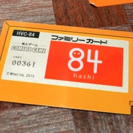 【特集】ゲーム業界の重鎮が夜な夜な集う“住所非公開”の会員制飲食店「84」へ潜入、そこはまさに聖地だった