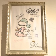 【特集】ゲーム業界の重鎮が夜な夜な集う“住所非公開”の会員制飲食店「84」へ潜入、そこはまさに聖地だった