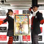 【レポート】「ペルソナストーカー倶楽部V」まもなく最終回！磯村知美＆マフィア梶田がインストアイベントで意気込み語る