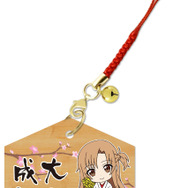 劇場版「ソードアート・オンライン」×「神田明神」コラボ絵馬が発売、縁起物のオリジナルイラストデザインが使用