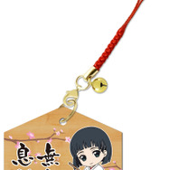 劇場版「ソードアート・オンライン」×「神田明神」コラボ絵馬が発売、縁起物のオリジナルイラストデザインが使用