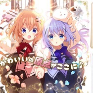 【特集】『頭がとろけそうになるアニメ』10選…「たーのしー！」「FXで有り金全部溶かす人の顔」「ワサワサ」など