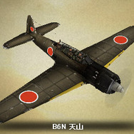 新機体ぞくぞく追加！『Heroes in the Sky』アップデート情報