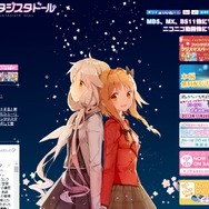 【特集】『頭がとろけそうになるアニメ』10選…「たーのしー！」「FXで有り金全部溶かす人の顔」「ワサワサ」など