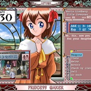 Steam版『プリンセスメーカー リファイン』発売開始！―育成ゲームの元祖、日本語も収録