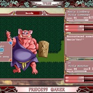 Steam版『プリンセスメーカー リファイン』発売開始！―育成ゲームの元祖、日本語も収録