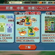 【特集】ゴブリン転生RPG『リ・モンスター』で最弱から成り上がれ！魅力を総まとめ