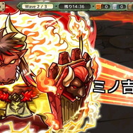 【特集】ゴブリン転生RPG『リ・モンスター』で最弱から成り上がれ！魅力を総まとめ