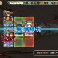 【特集】ゴブリン転生RPG『リ・モンスター』で最弱から成り上がれ！魅力を総まとめ