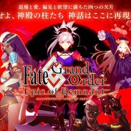 【週刊インサイド】『ポケモンGO』アップデート情報など新情報相次ぐ…『金・銀』ポケモン登場や新たな展開に関心集まる