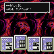 【特集】『ゲームの名シーン・感動編』5選―鮮烈な印象を残す名場面集【ネタバレ注意】