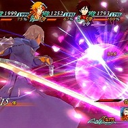 アークライズ ファンタジア