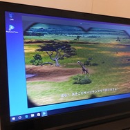 【レポート】PC版「PS Now」はウィンドウ表示も可能！ PCの推奨スペックや操作性など、気になるアレコレに注目