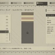 【プレイレポ】『ニーア オートマタ』伏線から漂う“違和感”とアクションの“爽快感”を堪能…なぜ「感情を持つことは禁じられている」のか
