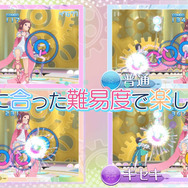 爽快リズムアプリ『ポッピンQ Dance for Quintet!』2月23日より配信! その魅力を最新PVで紹介