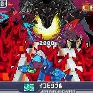 流星のロックマン3 ブラックエース