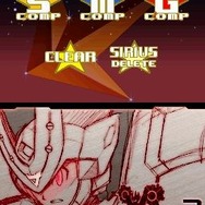 流星のロックマン3 ブラックエース