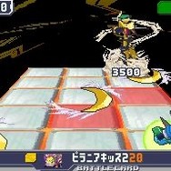 流星のロックマン3 ブラックエース