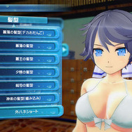 『閃乱カグラ PBS』各ウォーターガンには2種類のモードが！ 戦況に応じて切り替えろ─購買部ではお気に入りキャラがエプロン姿に…