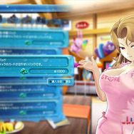 『閃乱カグラ PBS』各ウォーターガンには2種類のモードが！ 戦況に応じて切り替えろ─購買部ではお気に入りキャラがエプロン姿に…