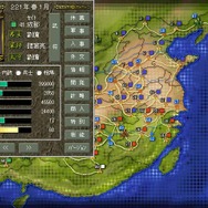 「シブサワ・コウ アーカイブス」第三弾発売開始！『三國志 III』『水滸伝・天命の誓い』など