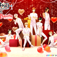 『夢色キャスト』×「スイパラ」コラボカフェ開催決定！池袋店で3月3日より実施