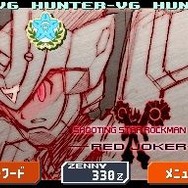 流星のロックマン3 ブラックエース