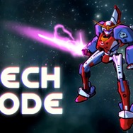 日本のSFアニメから影響を受けた変形戦闘機STG『宇宙戦士ガラクZ』PS4で2月23日配信