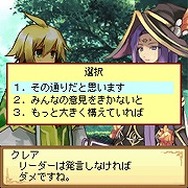 ルミナスアーク ドリームキュア