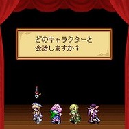 ルミナスアーク ドリームキュア