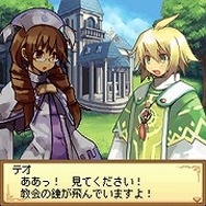 ルミナスアーク ドリームキュア