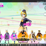 『初音ミク Project DIVA Future Tone』のDLC「追加楽曲パック 3rd」3月9日配信！ 楽曲4曲や「EXTRA EXTREME」譜面8曲など収録
