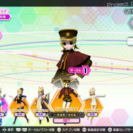 『初音ミク Project DIVA Future Tone』のDLC「追加楽曲パック 3rd」3月9日配信！ 楽曲4曲や「EXTRA EXTREME」譜面8曲など収録