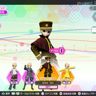 『初音ミク Project DIVA Future Tone』のDLC「追加楽曲パック 3rd」3月9日配信！ 楽曲4曲や「EXTRA EXTREME」譜面8曲など収録