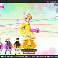 『初音ミク Project DIVA Future Tone』のDLC「追加楽曲パック 3rd」3月9日配信！ 楽曲4曲や「EXTRA EXTREME」譜面8曲など収録