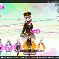 『初音ミク Project DIVA Future Tone』のDLC「追加楽曲パック 3rd」3月9日配信！ 楽曲4曲や「EXTRA EXTREME」譜面8曲など収録