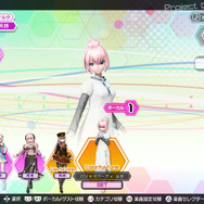 『初音ミク Project DIVA Future Tone』のDLC「追加楽曲パック 3rd」3月9日配信！ 楽曲4曲や「EXTRA EXTREME」譜面8曲など収録