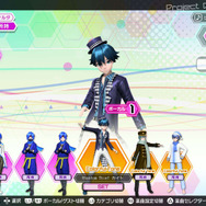 『初音ミク Project DIVA Future Tone』のDLC「追加楽曲パック 3rd」3月9日配信！ 楽曲4曲や「EXTRA EXTREME」譜面8曲など収録