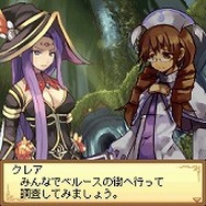 ルミナスアーク ドリームキュア